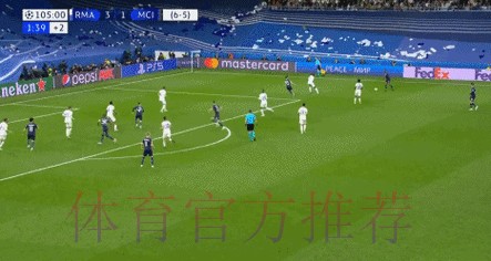 欧冠-皇马6-5逆转曼城进决赛 神兵双响本泽马点杀