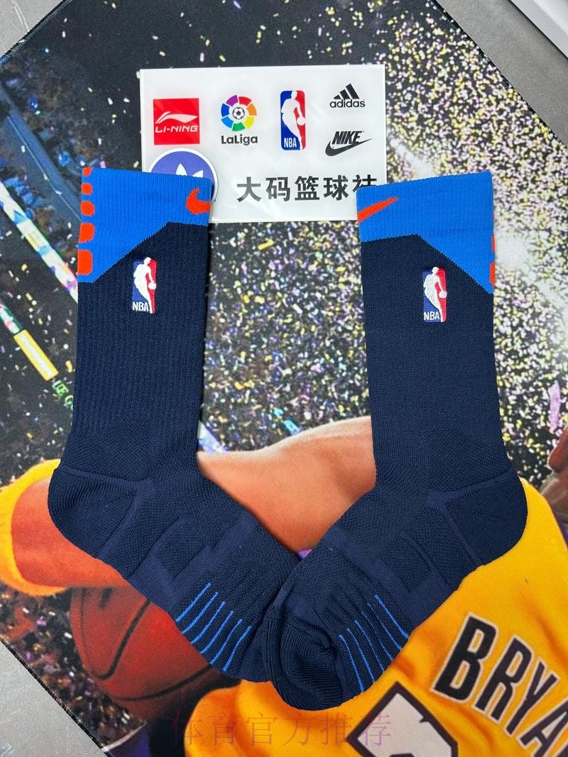 库袜:球队踢得好但运气不好 本赛季被吹很多点球 库袜:球队踢得好但运气不好 本赛季被吹很多点球