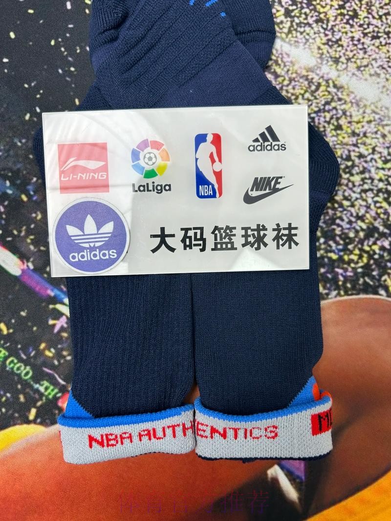 库袜:球队踢得好但运气不好 本赛季被吹很多点球 库袜:球队踢得好但运气不好 本赛季被吹很多点球