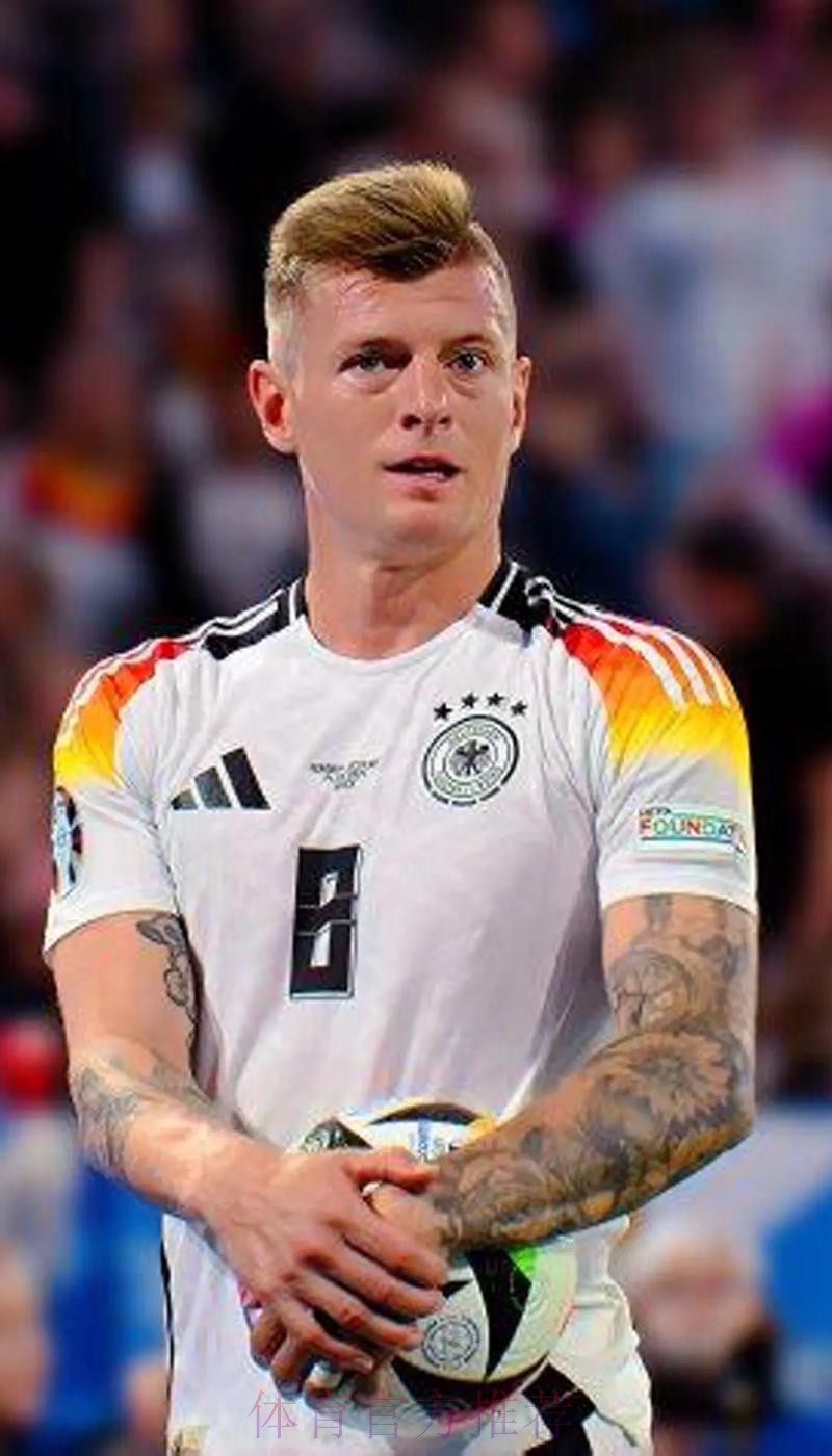 勒夫：克罗斯是世界级球员 他对德国队非常重要