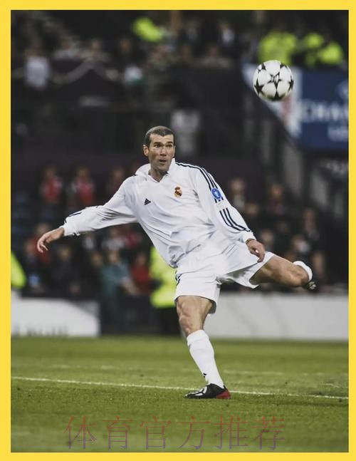 齐达内:我踢球比当教练更成功 肯定不会执教20年 齐达内:我踢球比当教练更成功 肯定不会执教20年