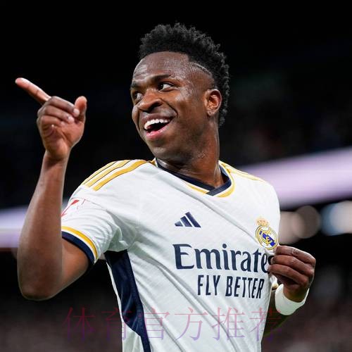 皇马信任队内年轻球员 不打算申请延期周末联赛