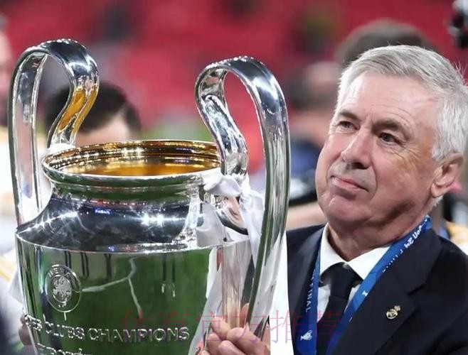 安帅:离任埃弗顿时他们并不开心 现在肯定开心了