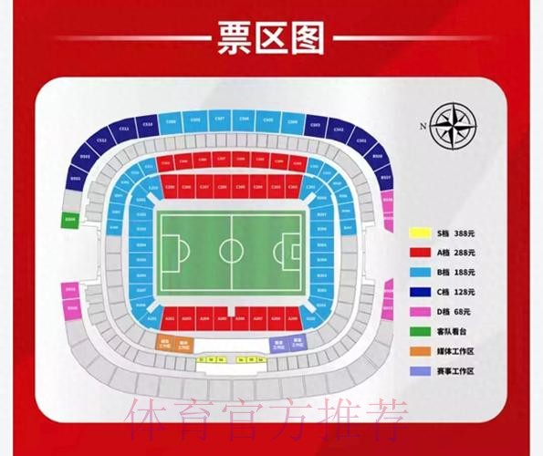 深入解析:如何获取世界杯投注入口地址 深入解析:如何获取世界杯投注入口地址